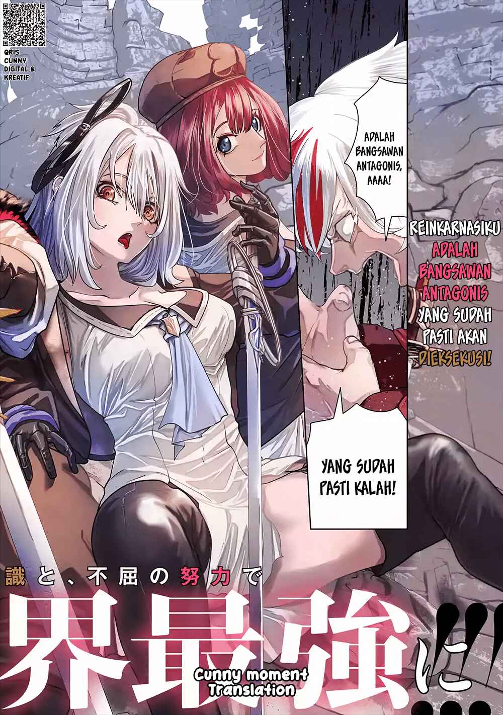 Baca Akuyaku Kizoku ga Hirakinaotte Hametsu Flag wo “Jitsuryoku” de Tatakiotteitara, Itsunomanika Heroine-tachi kara Eiyuushi Sareru you ni Natta Ken - Chapter 1 halaman 4