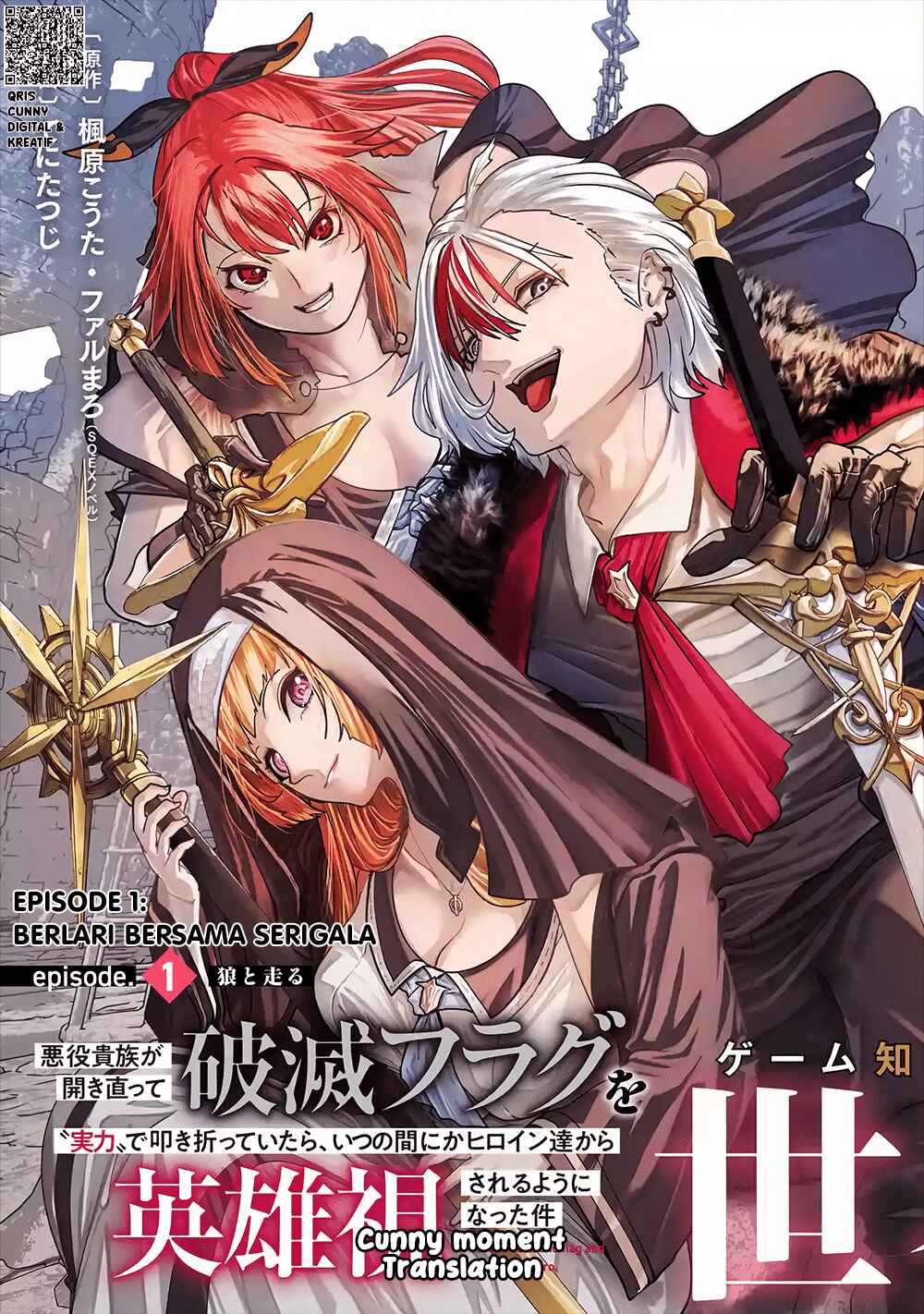 Baca Akuyaku Kizoku ga Hirakinaotte Hametsu Flag wo “Jitsuryoku” de Tatakiotteitara, Itsunomanika Heroine-tachi kara Eiyuushi Sareru you ni Natta Ken - Chapter 1 halaman 5