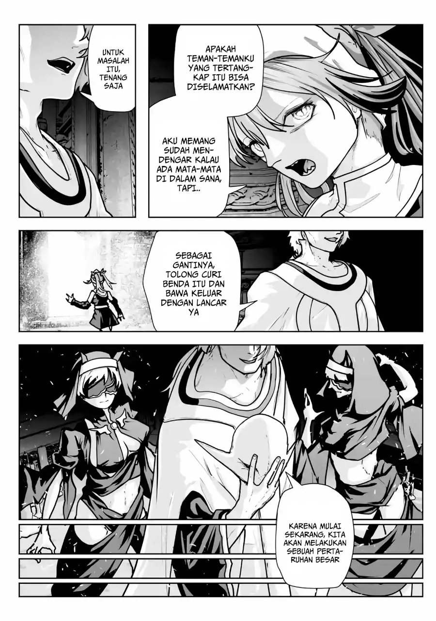Akuyaku Kizoku ga Hirakinaotte Hametsu Flag wo “Jitsuryoku” de Tatakiotteitara, Itsunomanika Heroine-tachi kara Eiyuushi Sareru you ni Natta Ken Chapter 10.1 - Page 3