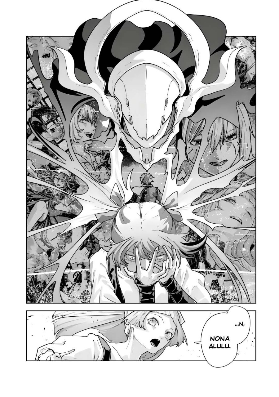 Akuyaku Kizoku ga Hirakinaotte Hametsu Flag wo “Jitsuryoku” de Tatakiotteitara, Itsunomanika Heroine-tachi kara Eiyuushi Sareru you ni Natta Ken Chapter 11 - Page 23