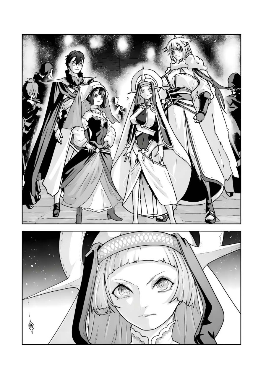 Akuyaku Kizoku ga Hirakinaotte Hametsu Flag wo “Jitsuryoku” de Tatakiotteitara, Itsunomanika Heroine-tachi kara Eiyuushi Sareru you ni Natta Ken Chapter 11 - Page 43