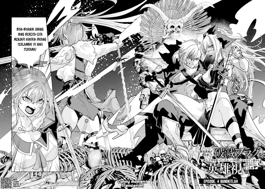 Baca Akuyaku Kizoku ga Hirakinaotte Hametsu Flag wo “Jitsuryoku” de Tatakiotteitara, Itsunomanika Heroine-tachi kara Eiyuushi Sareru you ni Natta Ken - Chapter 4 halaman 4