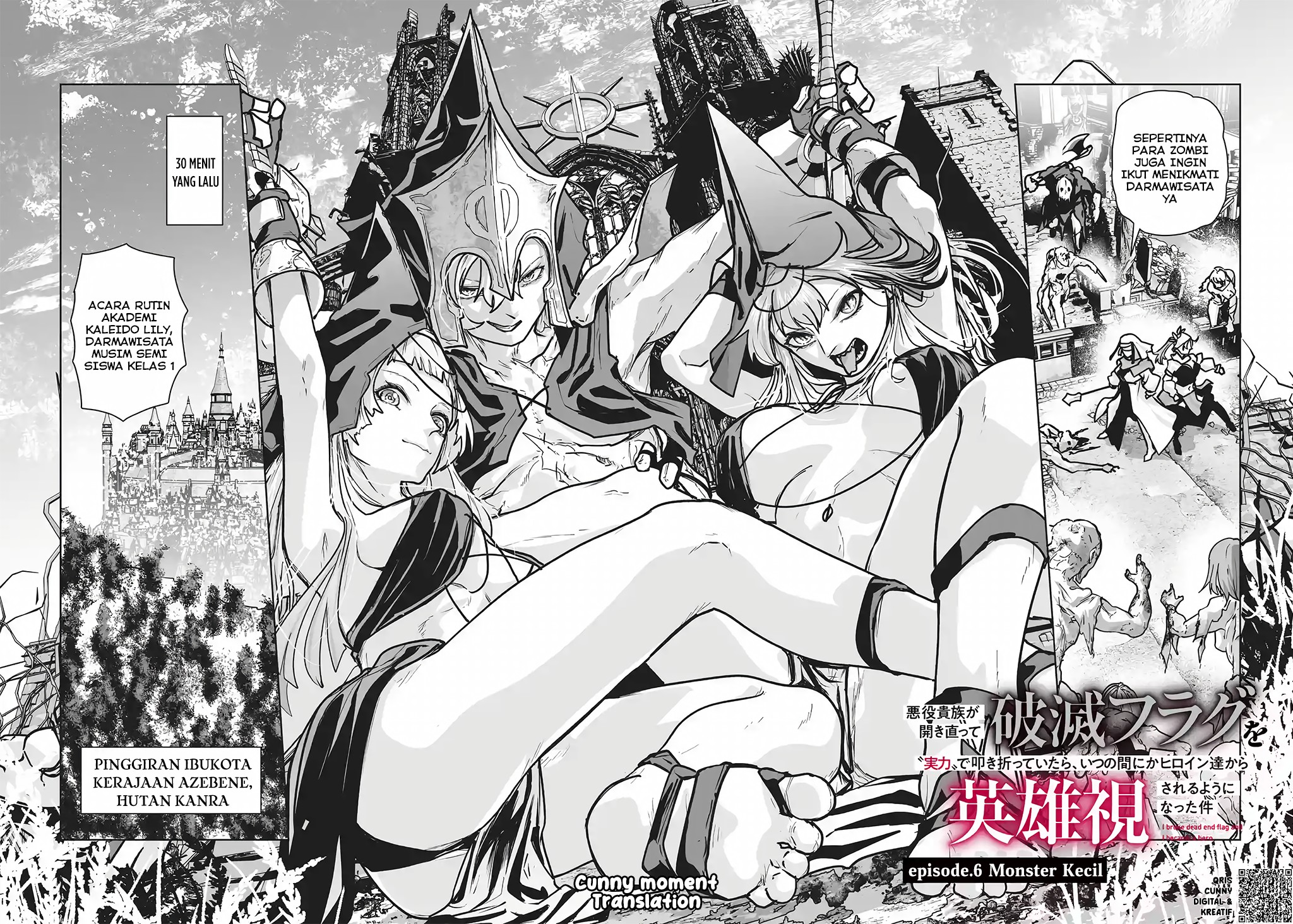 Baca Akuyaku Kizoku ga Hirakinaotte Hametsu Flag wo “Jitsuryoku” de Tatakiotteitara, Itsunomanika Heroine-tachi kara Eiyuushi Sareru you ni Natta Ken - Chapter 6 halaman 4