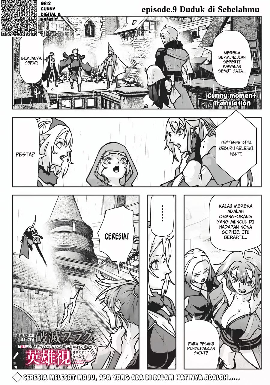 Baca Akuyaku Kizoku ga Hirakinaotte Hametsu Flag wo “Jitsuryoku” de Tatakiotteitara, Itsunomanika Heroine-tachi kara Eiyuushi Sareru you ni Natta Ken - Chapter 9.1 halaman 3