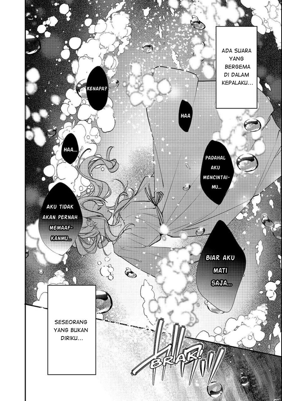 Baca Akuyaku Reijou Gloria von Caldwell no Danzai to Fukushuu - Chapter 1 halaman 12