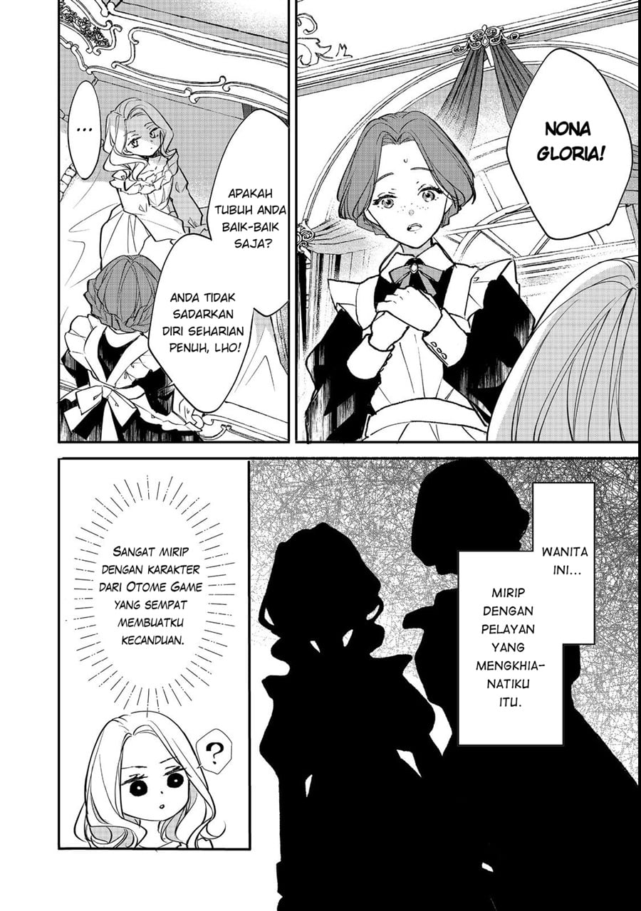 Baca Akuyaku Reijou Gloria von Caldwell no Danzai to Fukushuu - Chapter 1 halaman 14