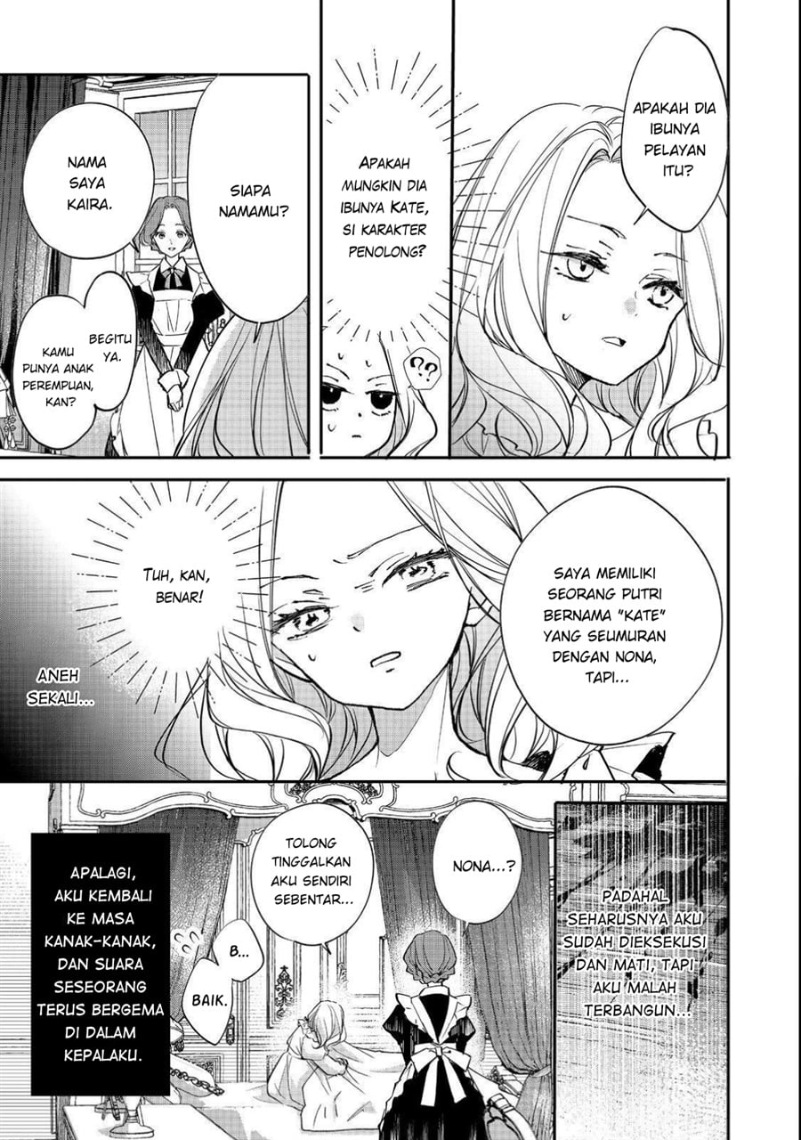 Baca Akuyaku Reijou Gloria von Caldwell no Danzai to Fukushuu - Chapter 1 halaman 15