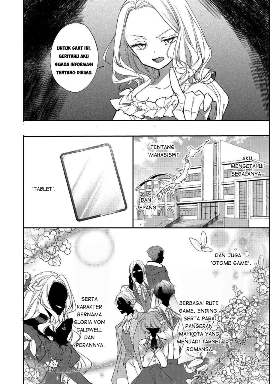 Baca Akuyaku Reijou Gloria von Caldwell no Danzai to Fukushuu - Chapter 1 halaman 18
