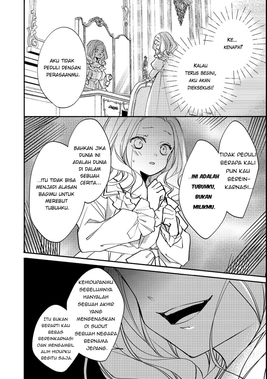 Baca Akuyaku Reijou Gloria von Caldwell no Danzai to Fukushuu - Chapter 1 halaman 22