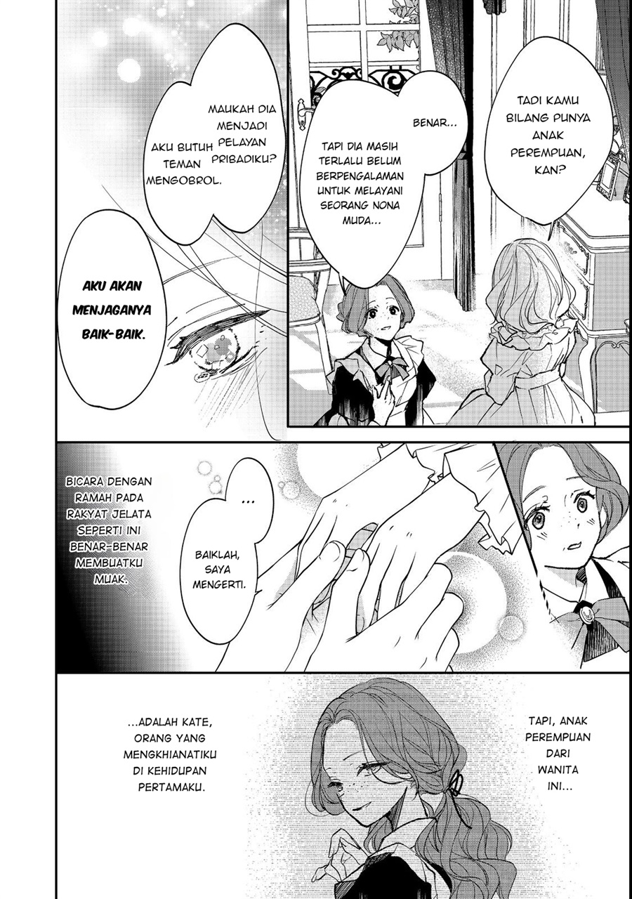 Baca Akuyaku Reijou Gloria von Caldwell no Danzai to Fukushuu - Chapter 1 halaman 30