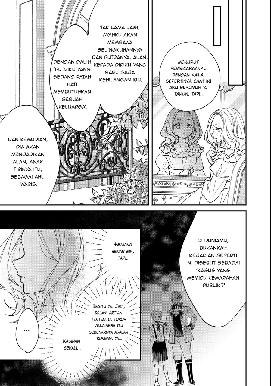 Baca Akuyaku Reijou Gloria von Caldwell no Danzai to Fukushuu - Chapter 1 halaman 31