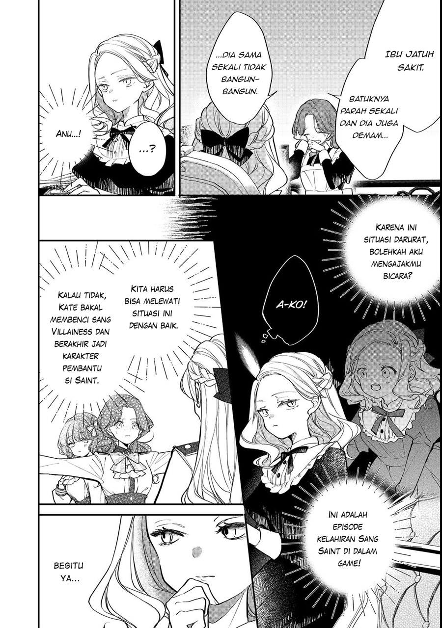Baca Akuyaku Reijou Gloria von Caldwell no Danzai to Fukushuu - Chapter 2 halaman 14