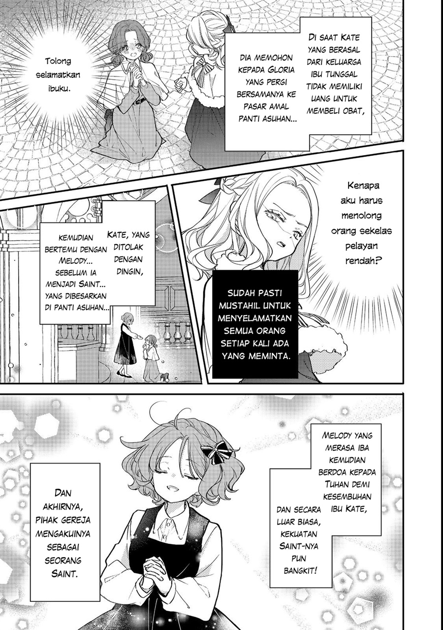 Baca Akuyaku Reijou Gloria von Caldwell no Danzai to Fukushuu - Chapter 2 halaman 15
