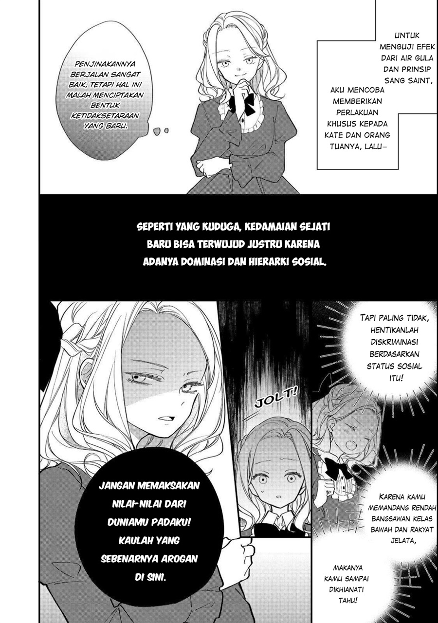 Baca Akuyaku Reijou Gloria von Caldwell no Danzai to Fukushuu - Chapter 2 halaman 22