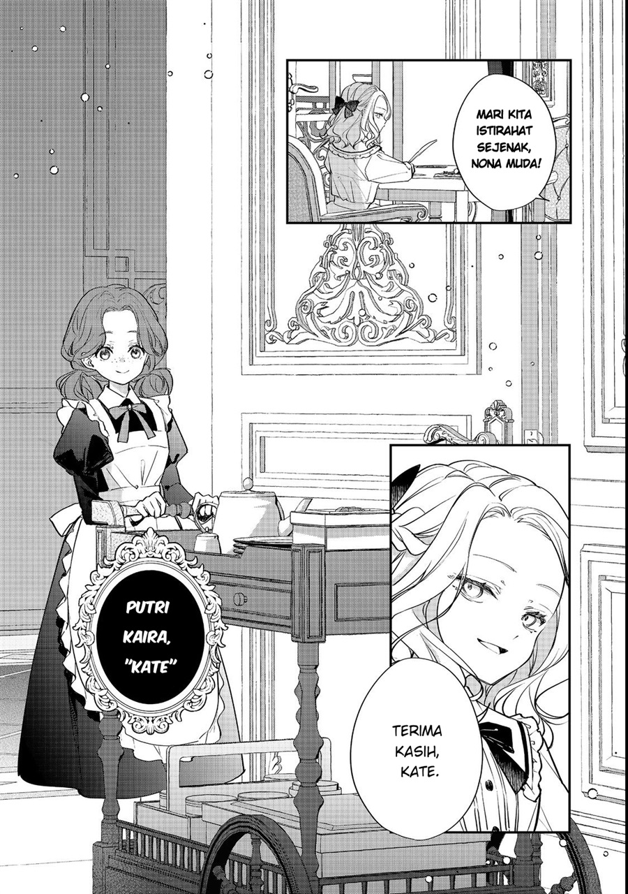 Baca Akuyaku Reijou Gloria von Caldwell no Danzai to Fukushuu - Chapter 2 halaman 5