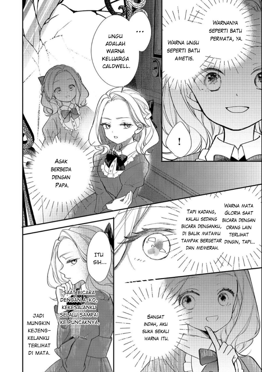 Baca Akuyaku Reijou Gloria von Caldwell no Danzai to Fukushuu - Chapter 3 halaman 12