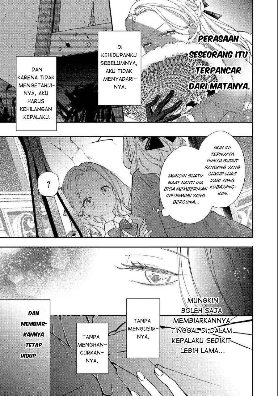 Baca Akuyaku Reijou Gloria von Caldwell no Danzai to Fukushuu - Chapter 3 halaman 13