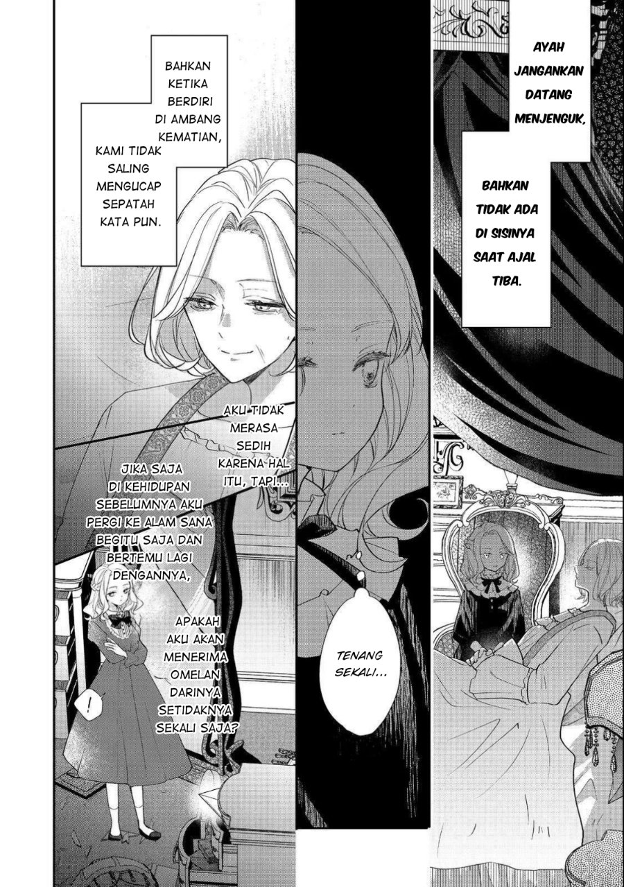 Baca Akuyaku Reijou Gloria von Caldwell no Danzai to Fukushuu - Chapter 3 halaman 16