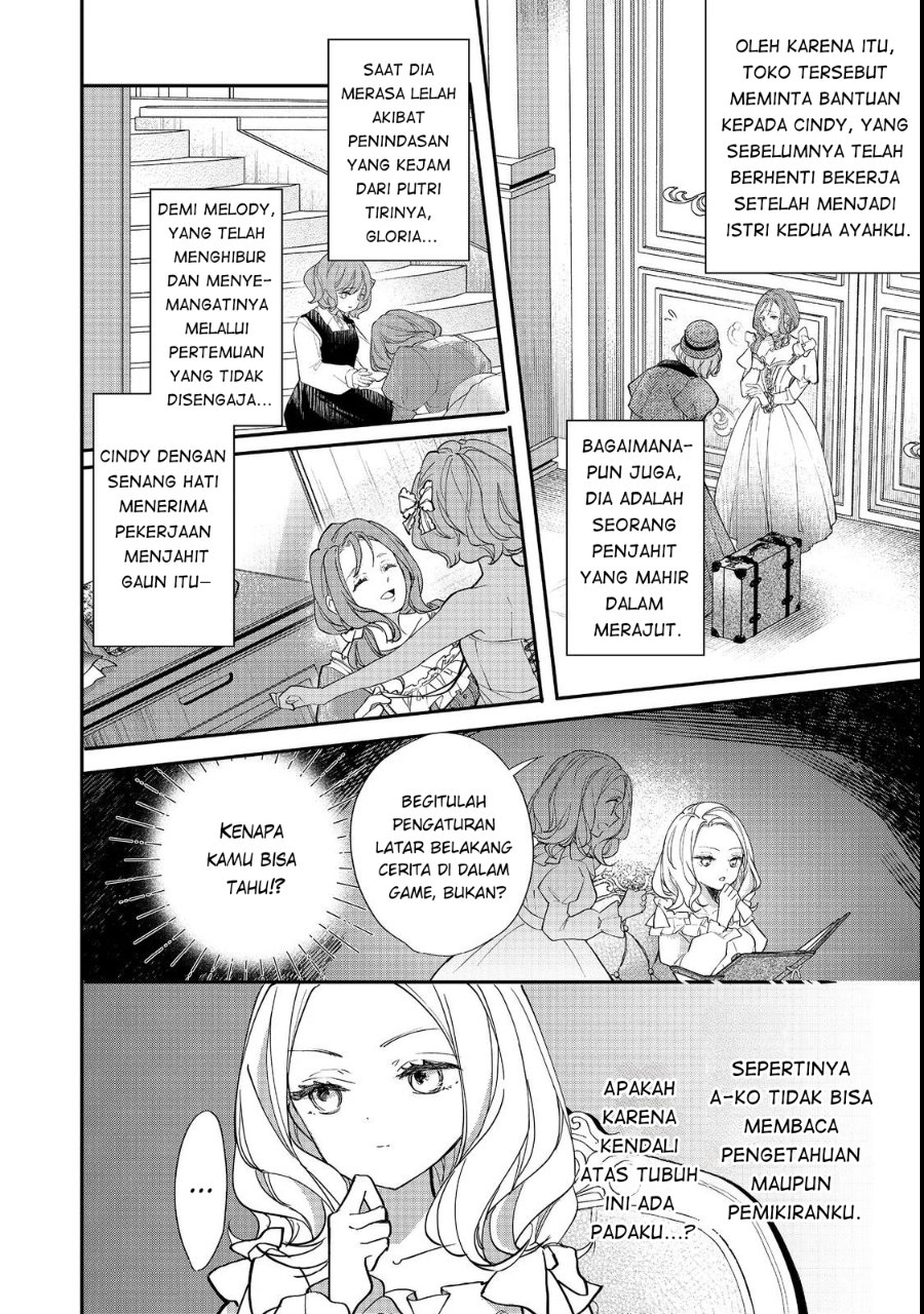 Baca Akuyaku Reijou Gloria von Caldwell no Danzai to Fukushuu - Chapter 3 halaman 20