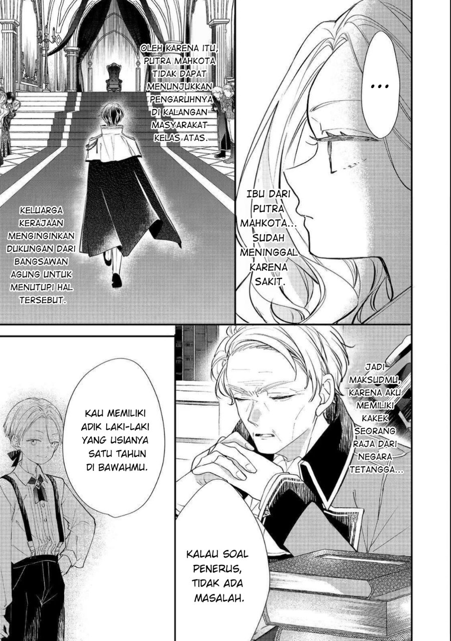 Baca Akuyaku Reijou Gloria von Caldwell no Danzai to Fukushuu - Chapter 3 halaman 3