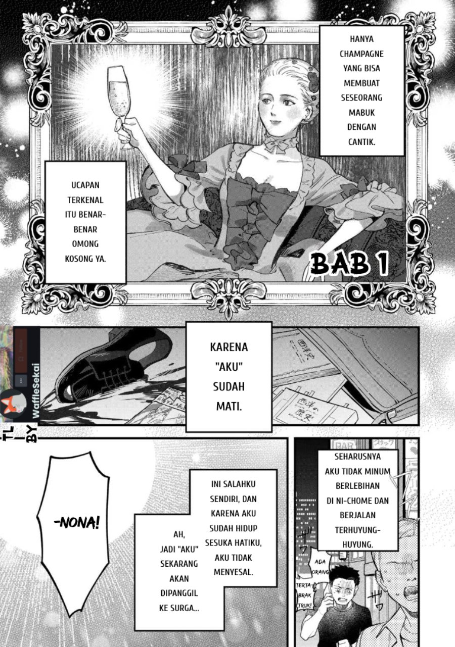 Baca Akuyaku Reijou ni Onee ga Tenseishita kedo nanimo Mondai ga Nai Ken - Chapter 1 halaman 1