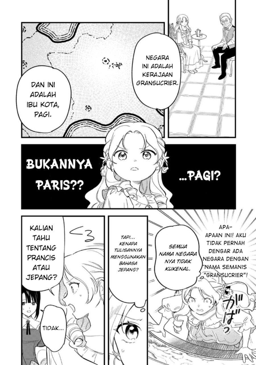 Baca Akuyaku Reijou ni Onee ga Tenseishita kedo nanimo Mondai ga Nai Ken - Chapter 1 halaman 10