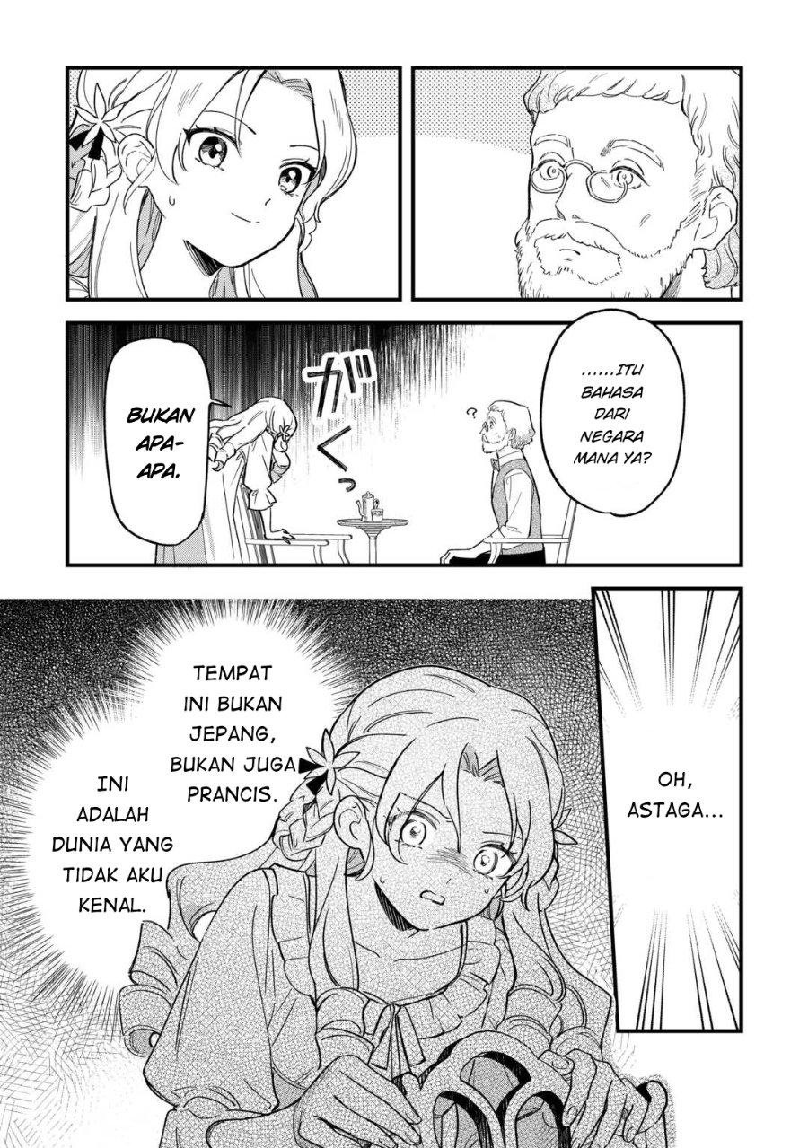 Baca Akuyaku Reijou ni Onee ga Tenseishita kedo nanimo Mondai ga Nai Ken - Chapter 1 halaman 12