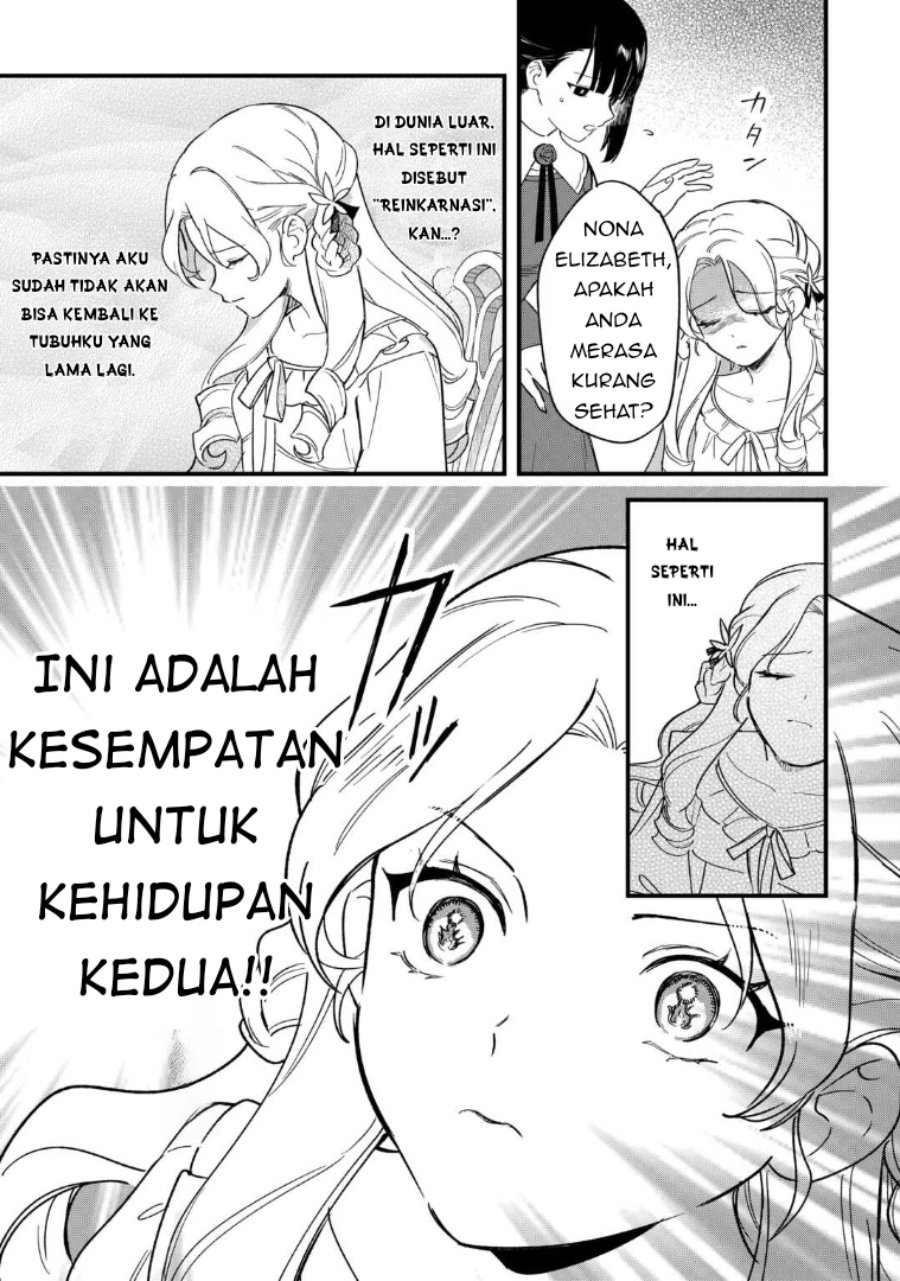Baca Akuyaku Reijou ni Onee ga Tenseishita kedo nanimo Mondai ga Nai Ken - Chapter 1 halaman 13