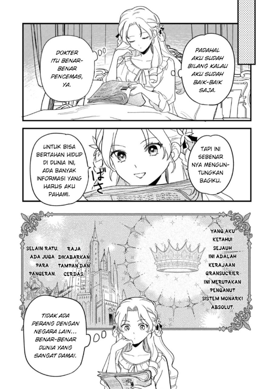 Baca Akuyaku Reijou ni Onee ga Tenseishita kedo nanimo Mondai ga Nai Ken - Chapter 1 halaman 16