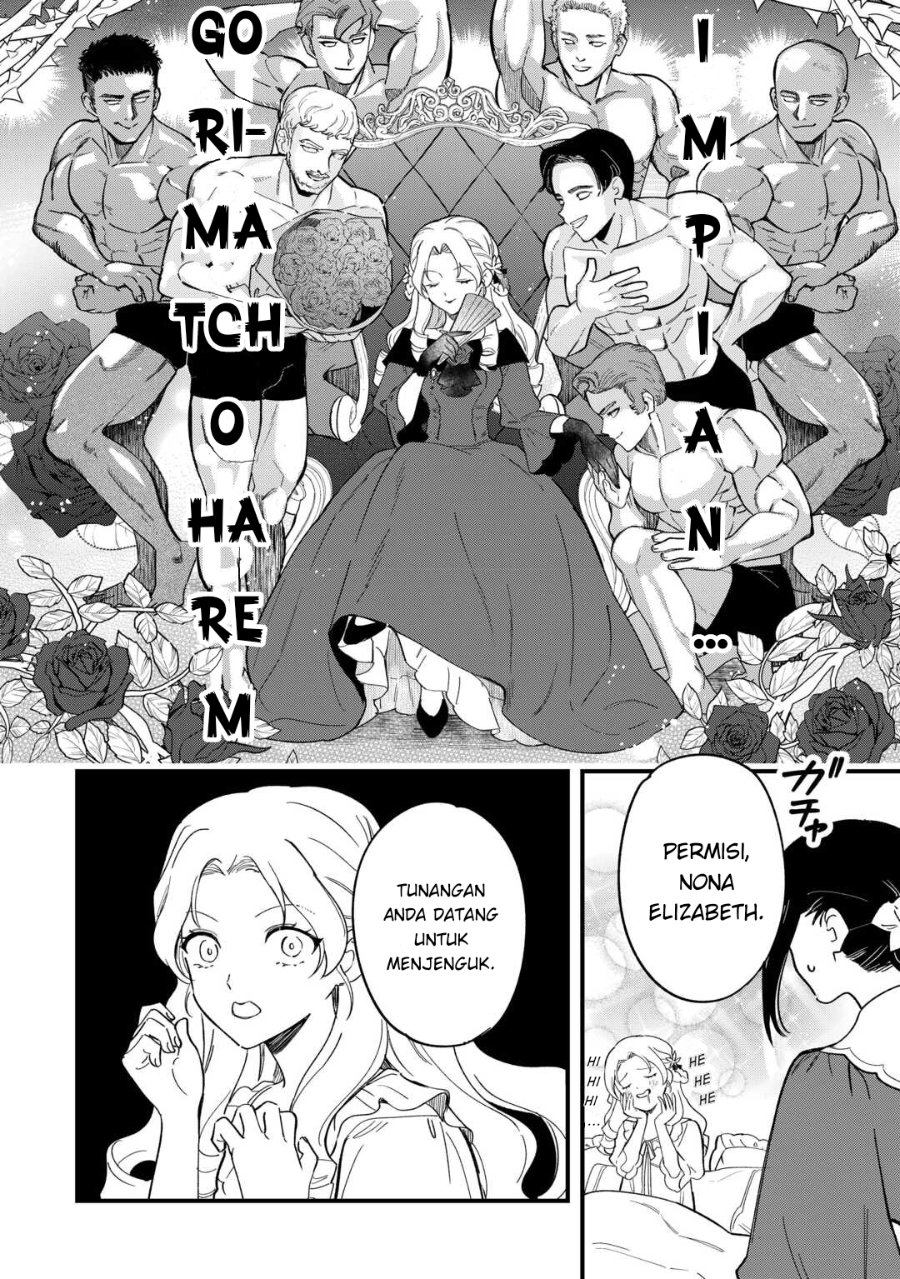 Baca Akuyaku Reijou ni Onee ga Tenseishita kedo nanimo Mondai ga Nai Ken - Chapter 1 halaman 18