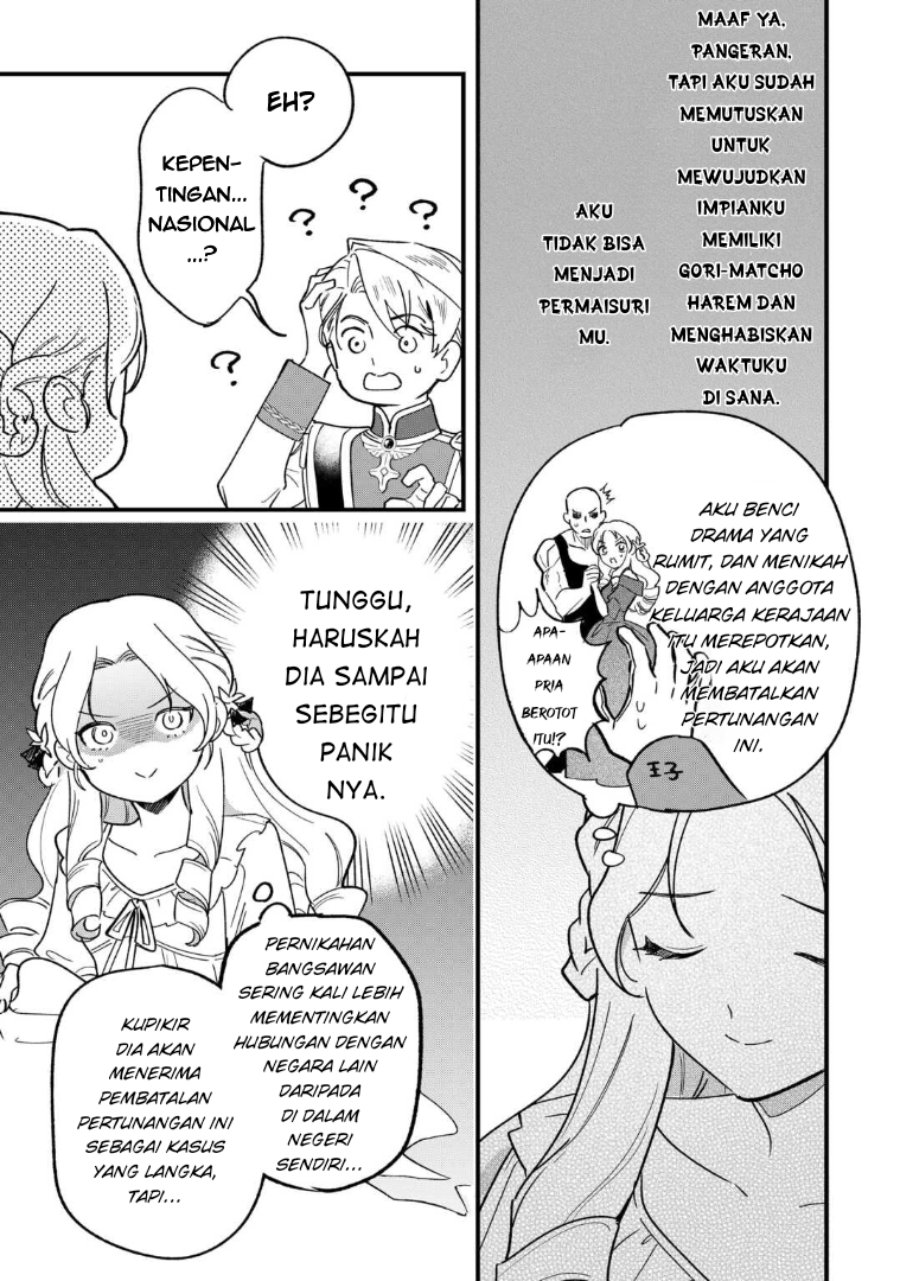 Baca Akuyaku Reijou ni Onee ga Tenseishita kedo nanimo Mondai ga Nai Ken - Chapter 1 halaman 23