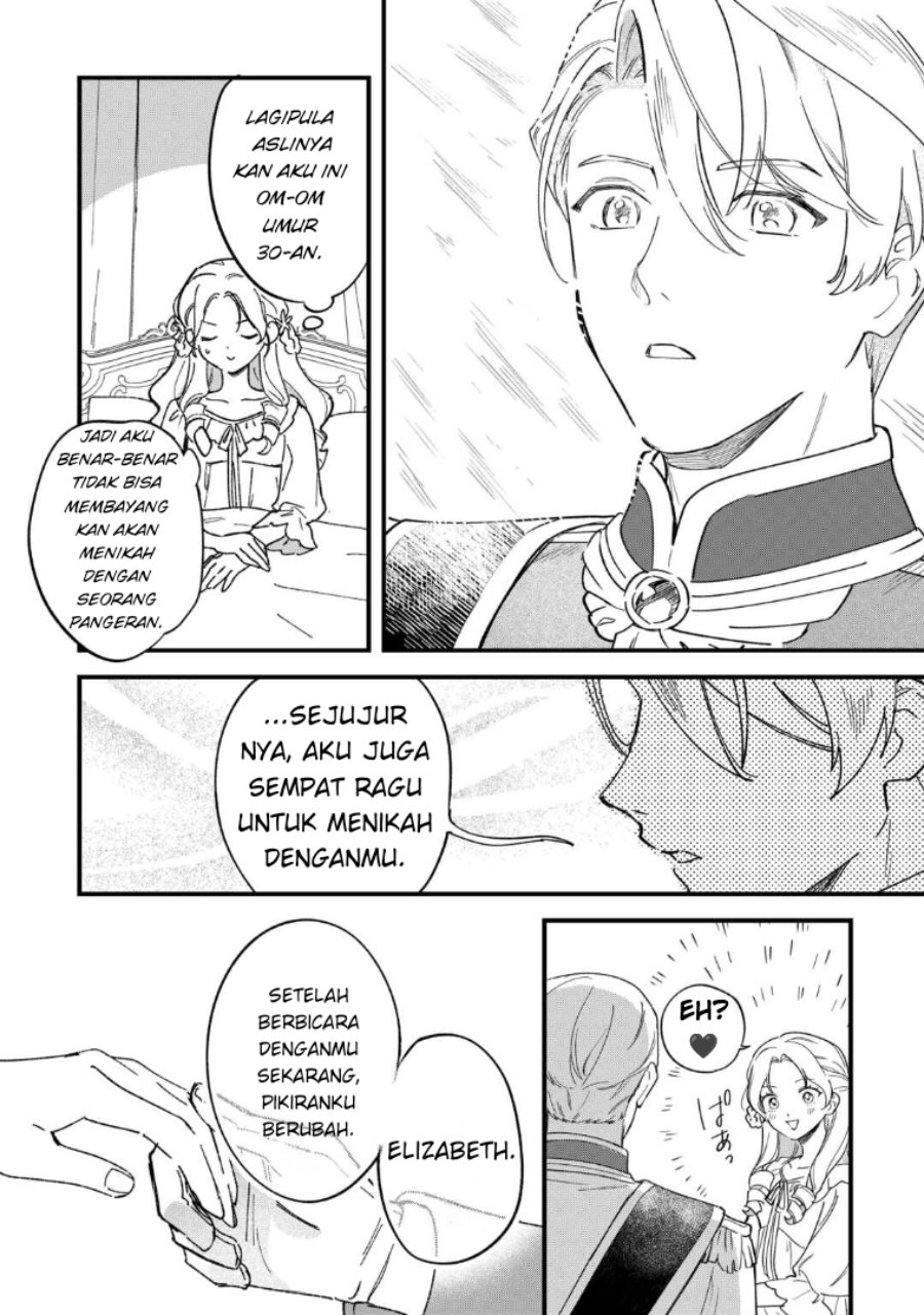 Baca Akuyaku Reijou ni Onee ga Tenseishita kedo nanimo Mondai ga Nai Ken - Chapter 1 halaman 26