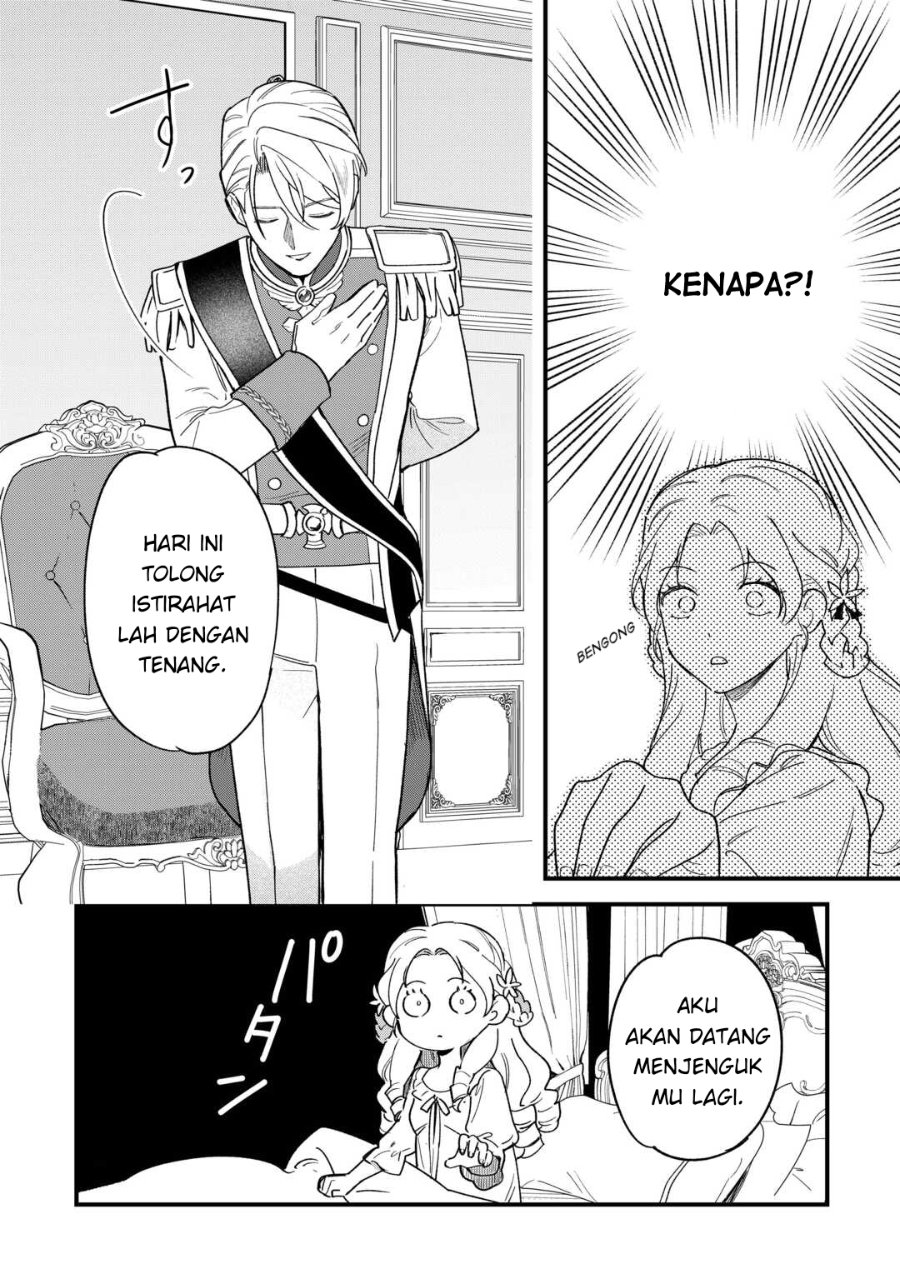 Baca Akuyaku Reijou ni Onee ga Tenseishita kedo nanimo Mondai ga Nai Ken - Chapter 1 halaman 28