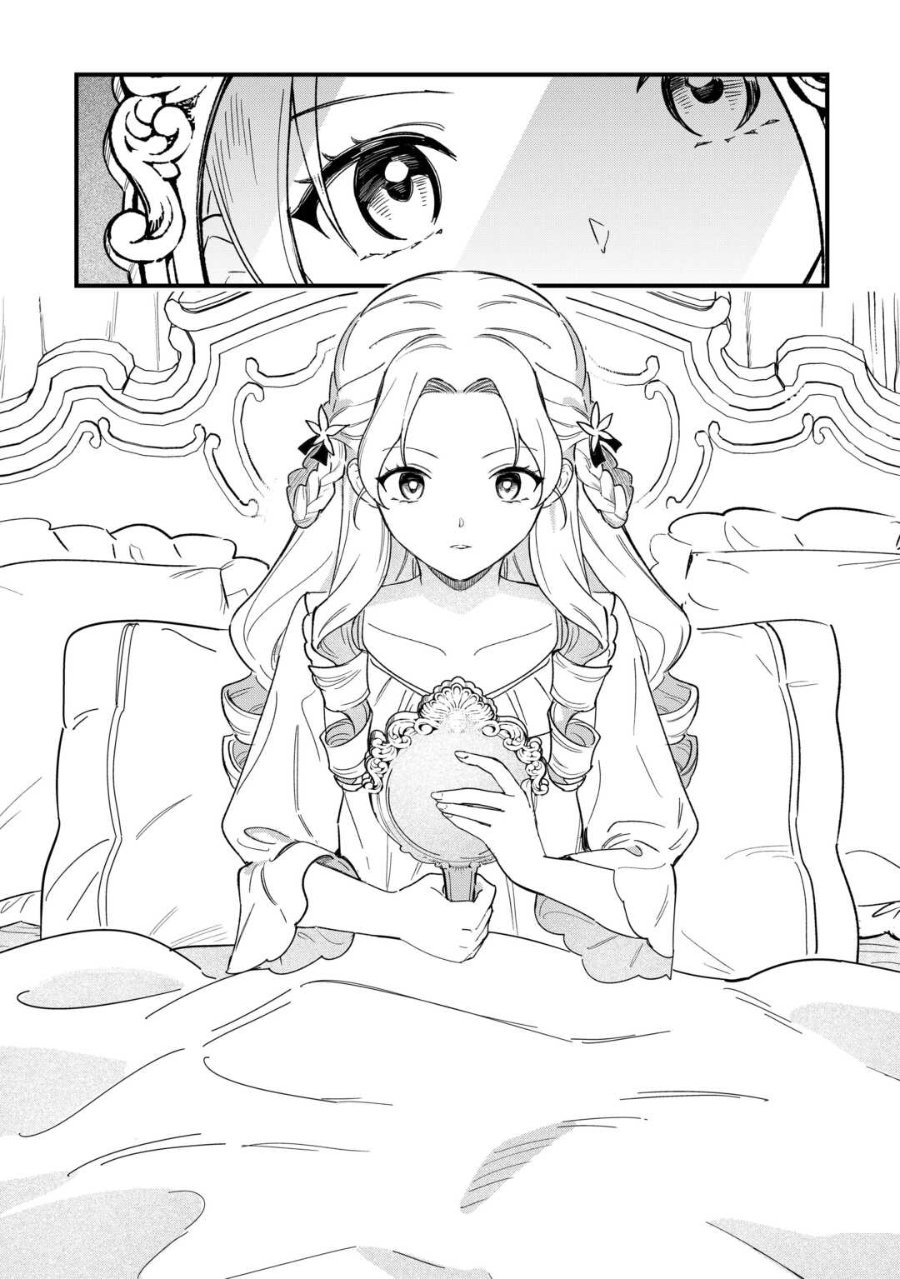 Baca Akuyaku Reijou ni Onee ga Tenseishita kedo nanimo Mondai ga Nai Ken - Chapter 1 halaman 3