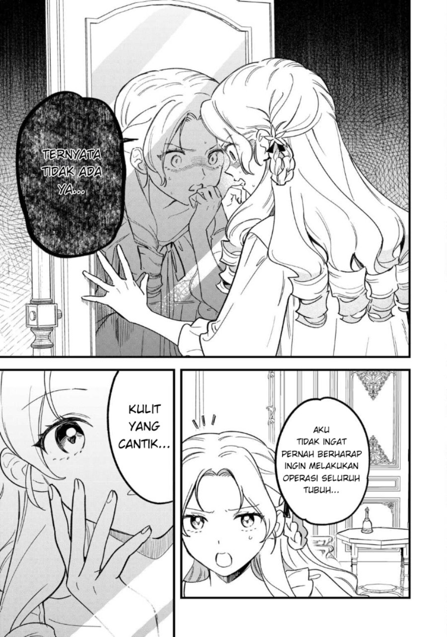 Baca Akuyaku Reijou ni Onee ga Tenseishita kedo nanimo Mondai ga Nai Ken - Chapter 1 halaman 5