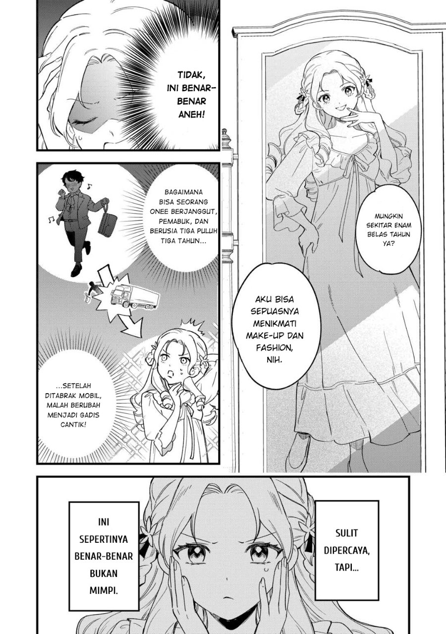 Baca Akuyaku Reijou ni Onee ga Tenseishita kedo nanimo Mondai ga Nai Ken - Chapter 1 halaman 6