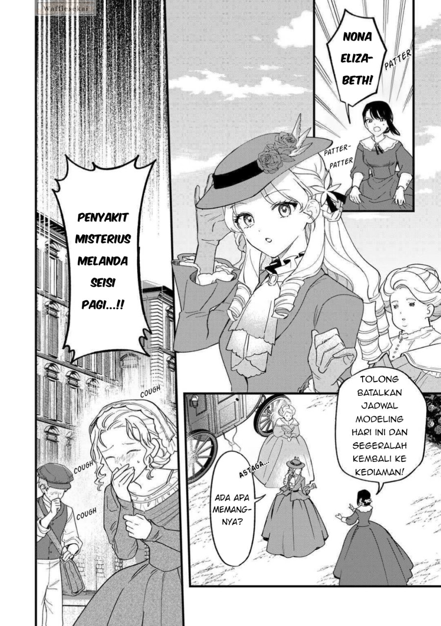 Baca Akuyaku Reijou ni Onee ga Tenseishita kedo nanimo Mondai ga Nai Ken - Chapter 11 halaman 17