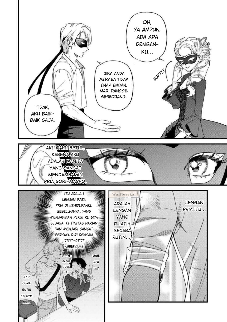 Baca Akuyaku Reijou ni Onee ga Tenseishita kedo nanimo Mondai ga Nai Ken - Chapter 11 halaman 5