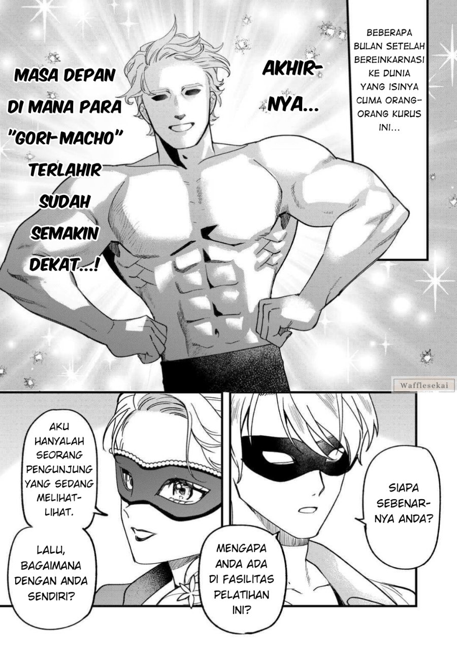 Baca Akuyaku Reijou ni Onee ga Tenseishita kedo nanimo Mondai ga Nai Ken - Chapter 11 halaman 6