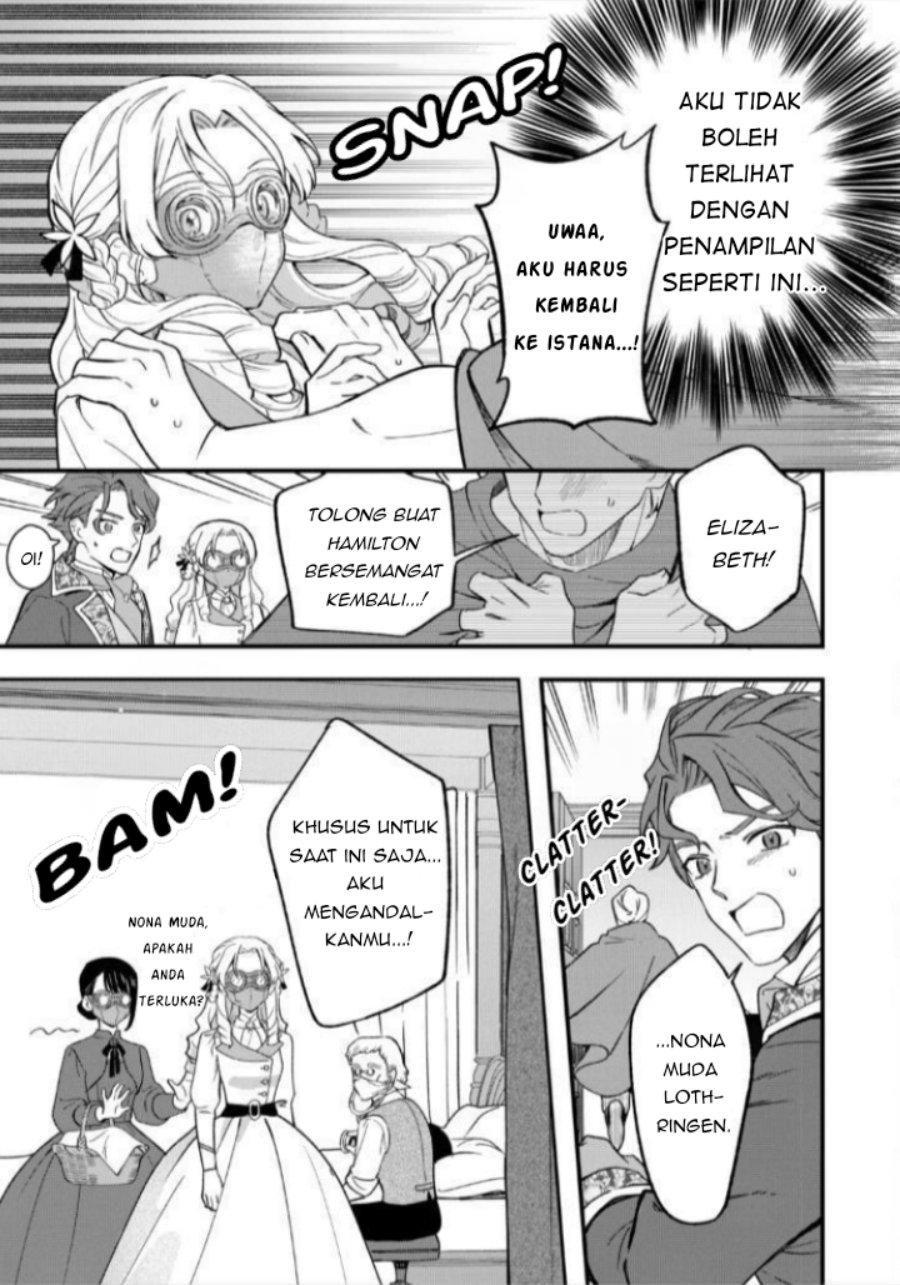 Akuyaku Reijou ni Onee ga Tenseishita kedo nanimo Mondai ga Nai Ken Chapter 12 - Page 10
