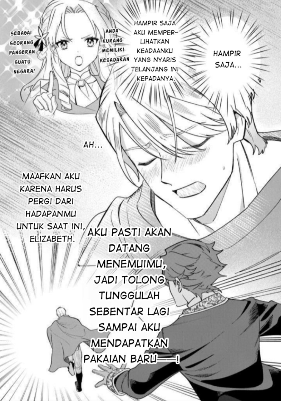 Akuyaku Reijou ni Onee ga Tenseishita kedo nanimo Mondai ga Nai Ken Chapter 12 - Page 11