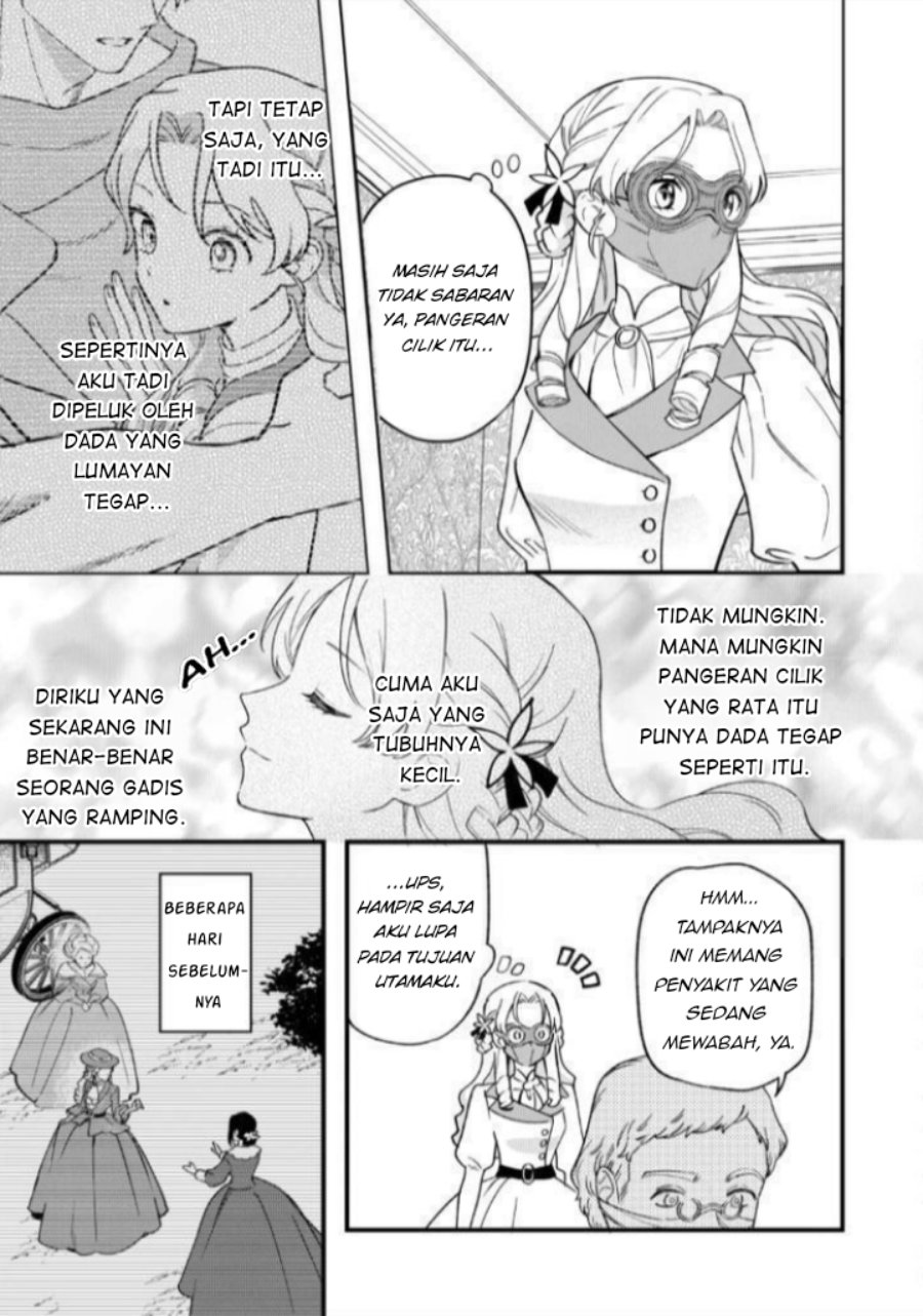 Akuyaku Reijou ni Onee ga Tenseishita kedo nanimo Mondai ga Nai Ken Chapter 12 - Page 12