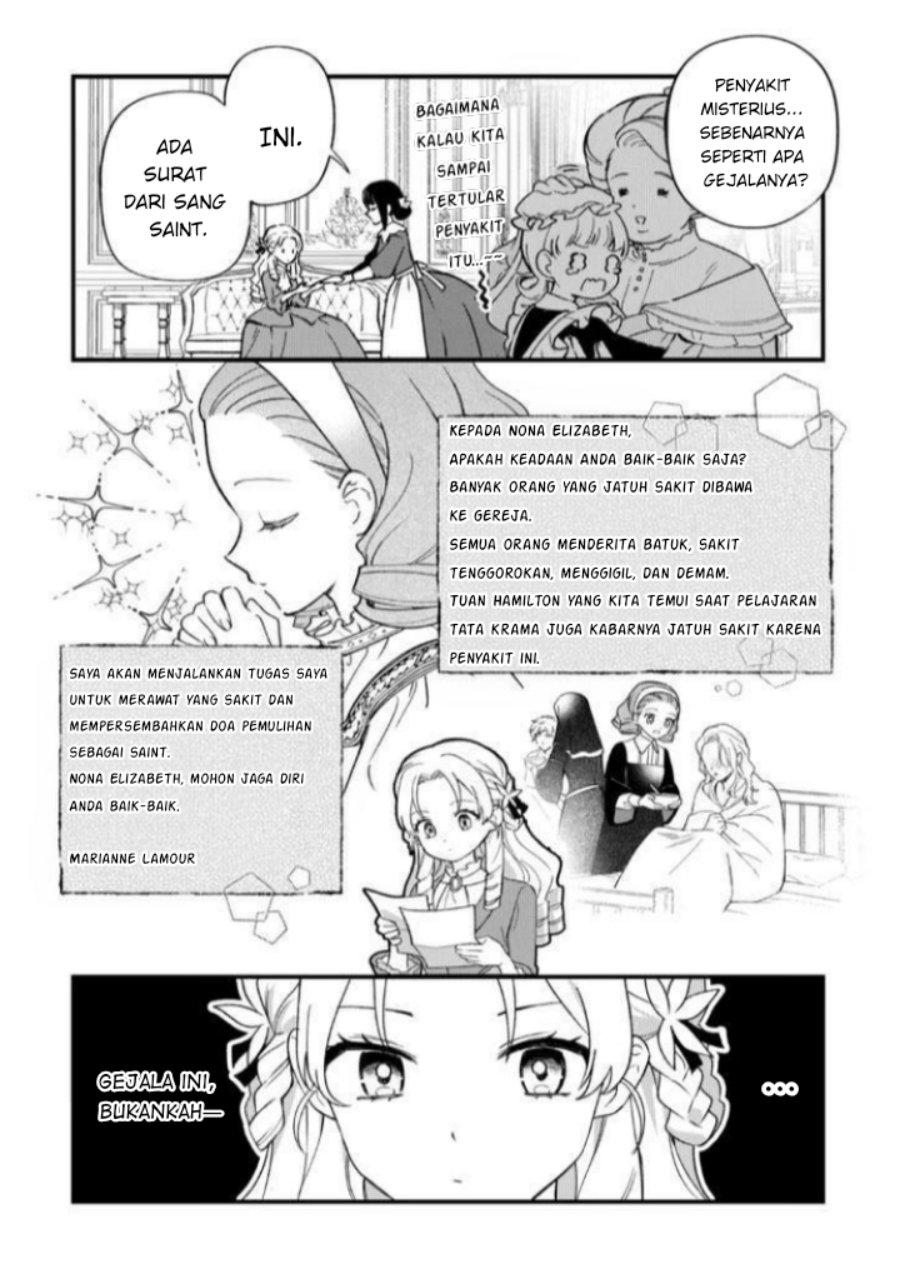 Akuyaku Reijou ni Onee ga Tenseishita kedo nanimo Mondai ga Nai Ken Chapter 12 - Page 13