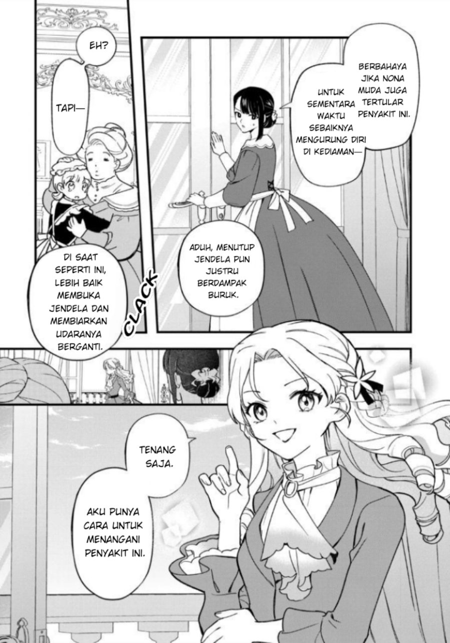Akuyaku Reijou ni Onee ga Tenseishita kedo nanimo Mondai ga Nai Ken Chapter 12 - Page 14