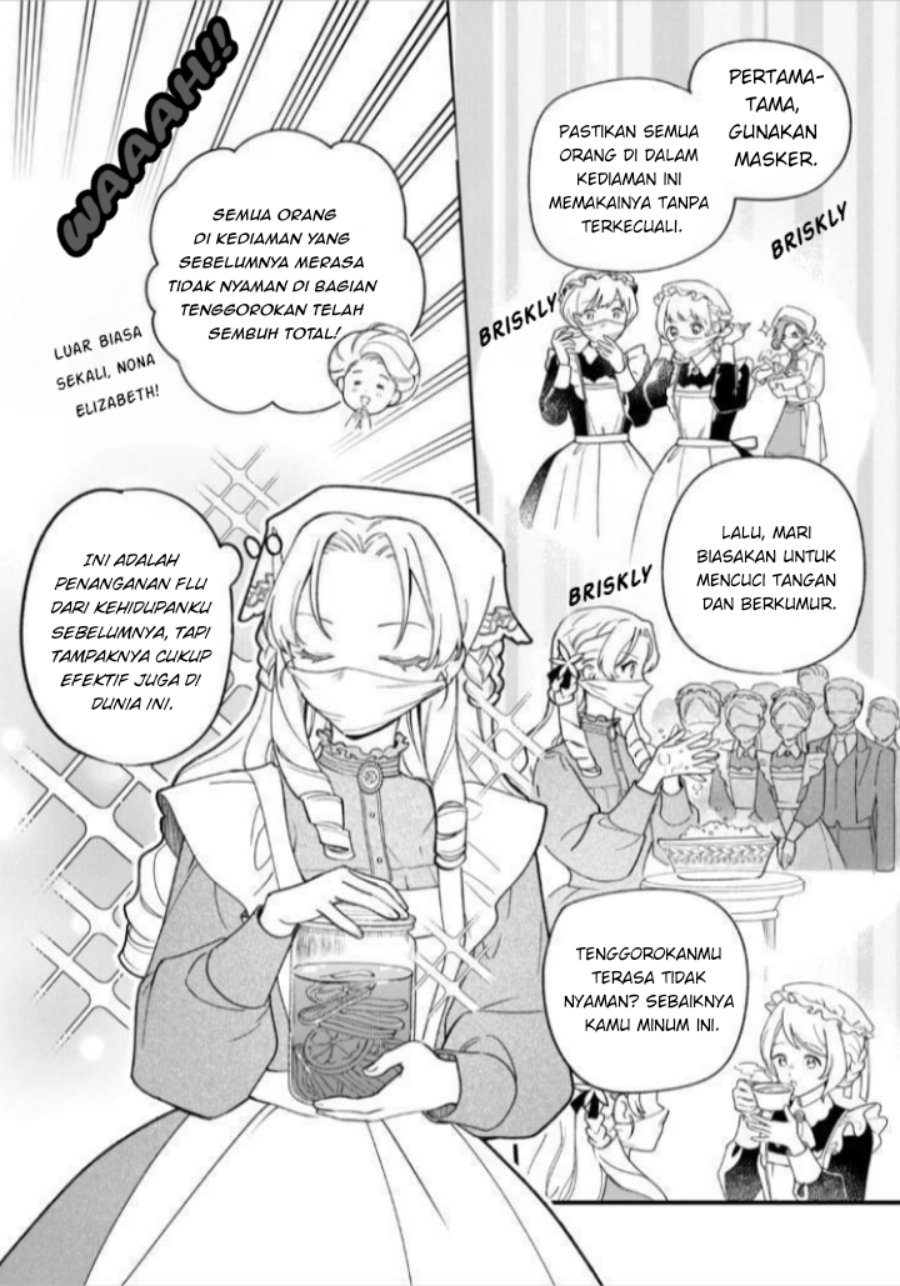 Akuyaku Reijou ni Onee ga Tenseishita kedo nanimo Mondai ga Nai Ken Chapter 12 - Page 15