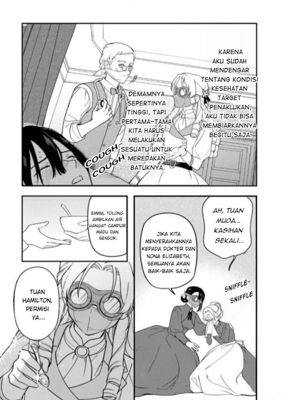Akuyaku Reijou ni Onee ga Tenseishita kedo nanimo Mondai ga Nai Ken Chapter 12 - Page 16