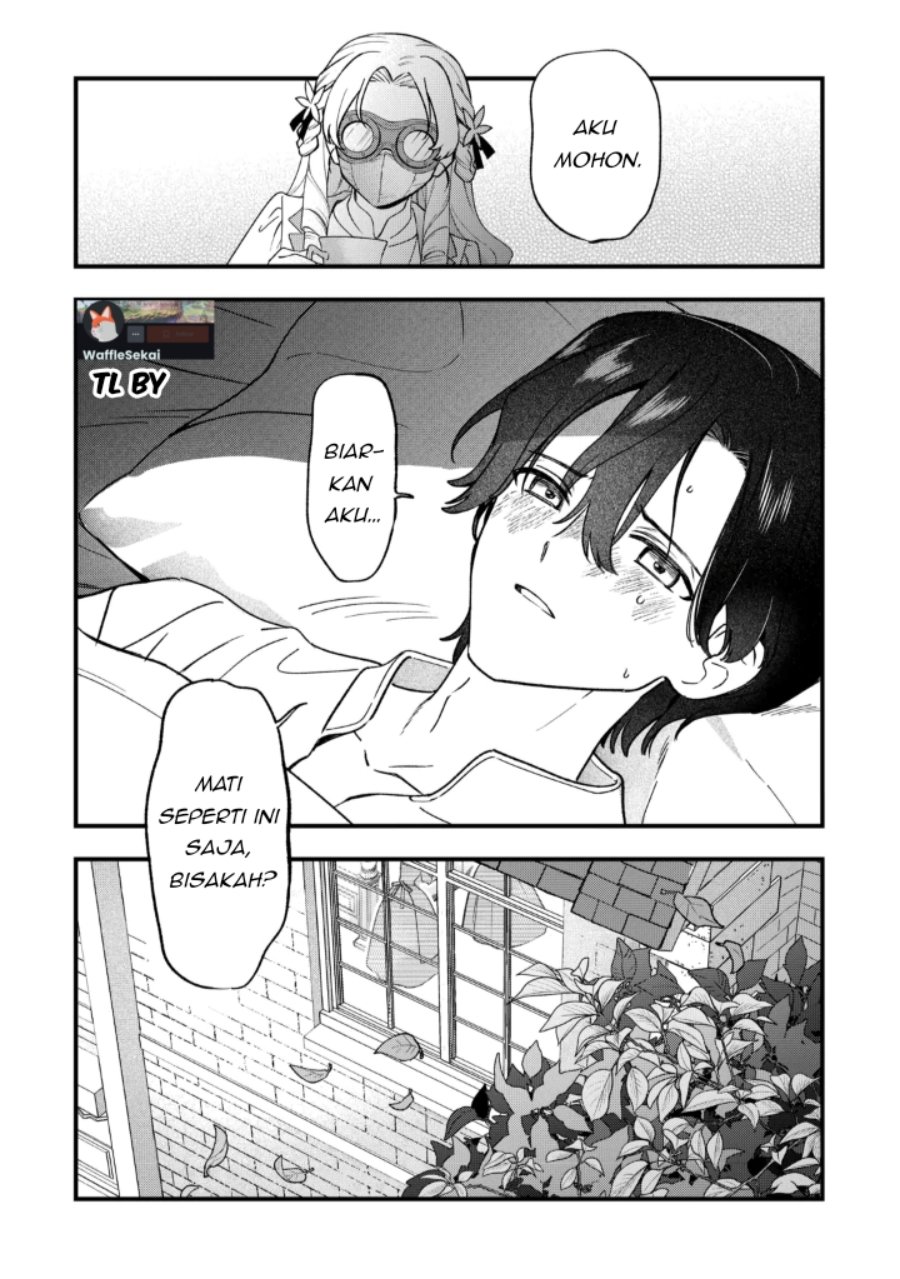 Akuyaku Reijou ni Onee ga Tenseishita kedo nanimo Mondai ga Nai Ken Chapter 12 - Page 19