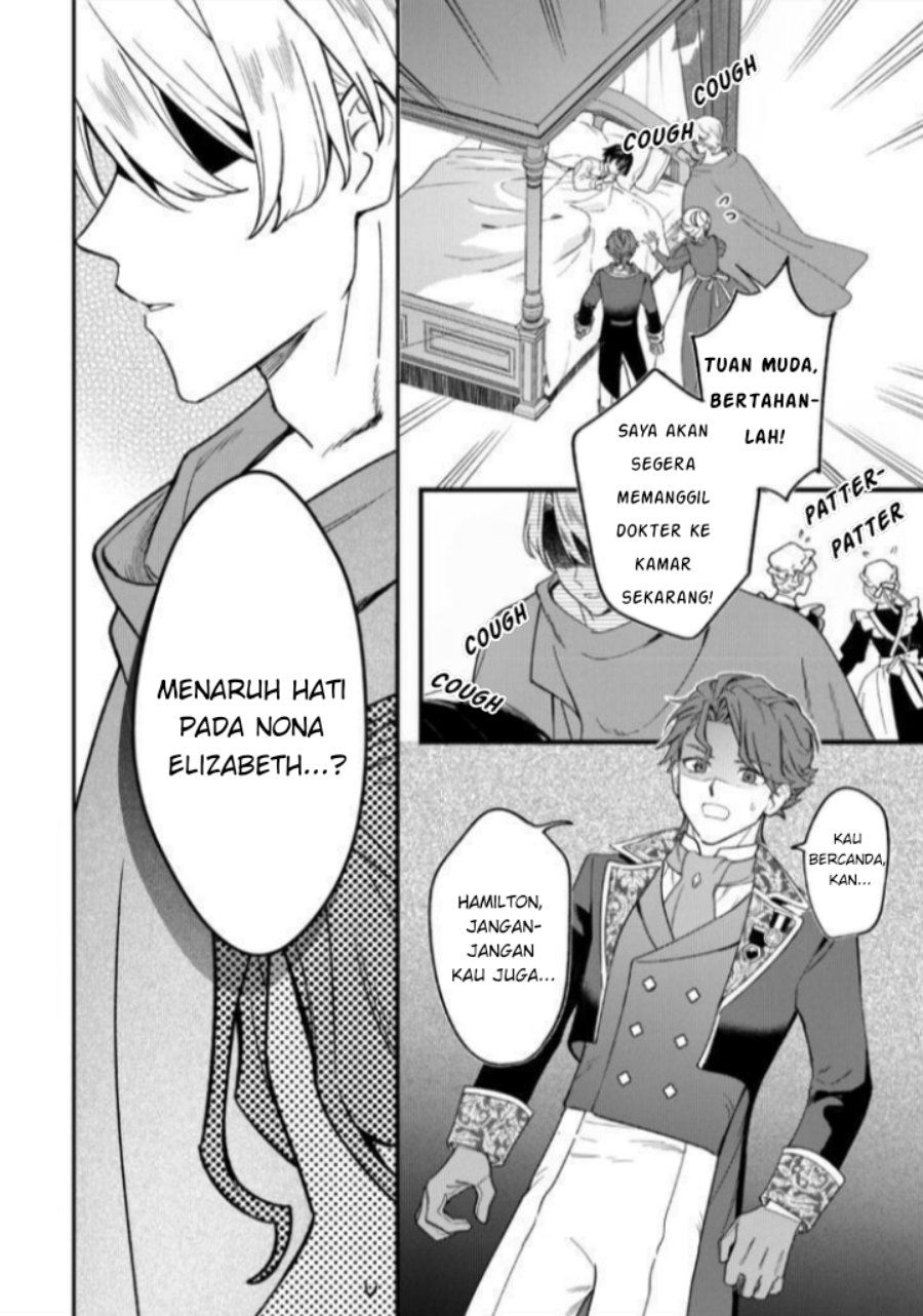 Akuyaku Reijou ni Onee ga Tenseishita kedo nanimo Mondai ga Nai Ken Chapter 12 - Page 2