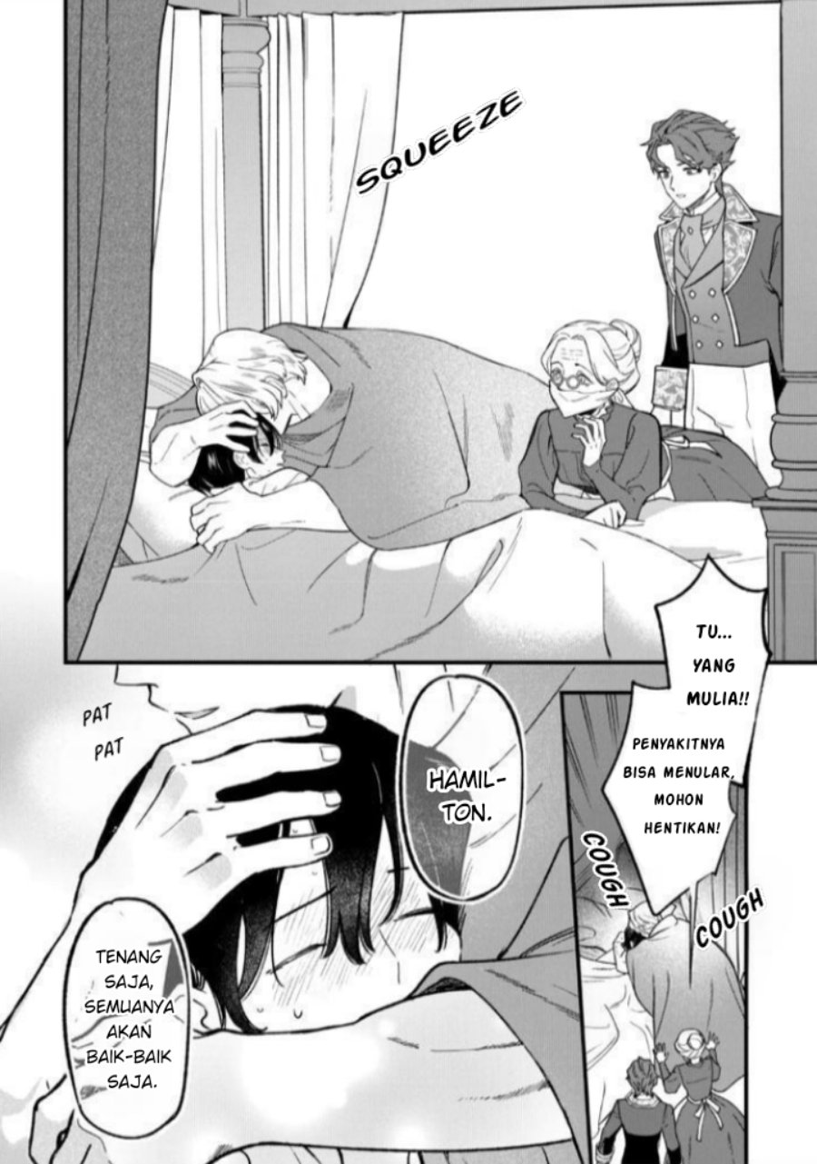 Akuyaku Reijou ni Onee ga Tenseishita kedo nanimo Mondai ga Nai Ken Chapter 12 - Page 4