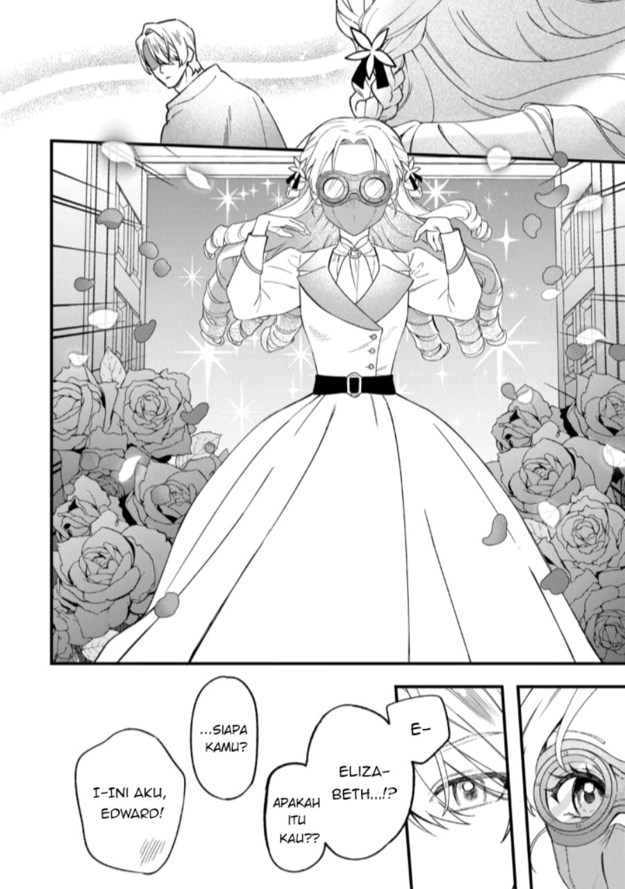 Akuyaku Reijou ni Onee ga Tenseishita kedo nanimo Mondai ga Nai Ken Chapter 12 - Page 6